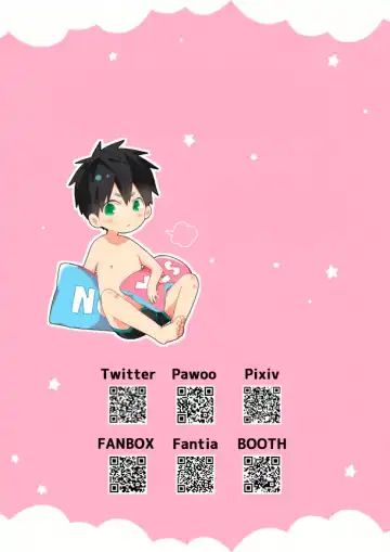 [Isako] Yakumo-Senpai to Yuusuke-kun Inmu Hen! | Якумо и Юске - Откровенная Версия! Fhentai - Page 33