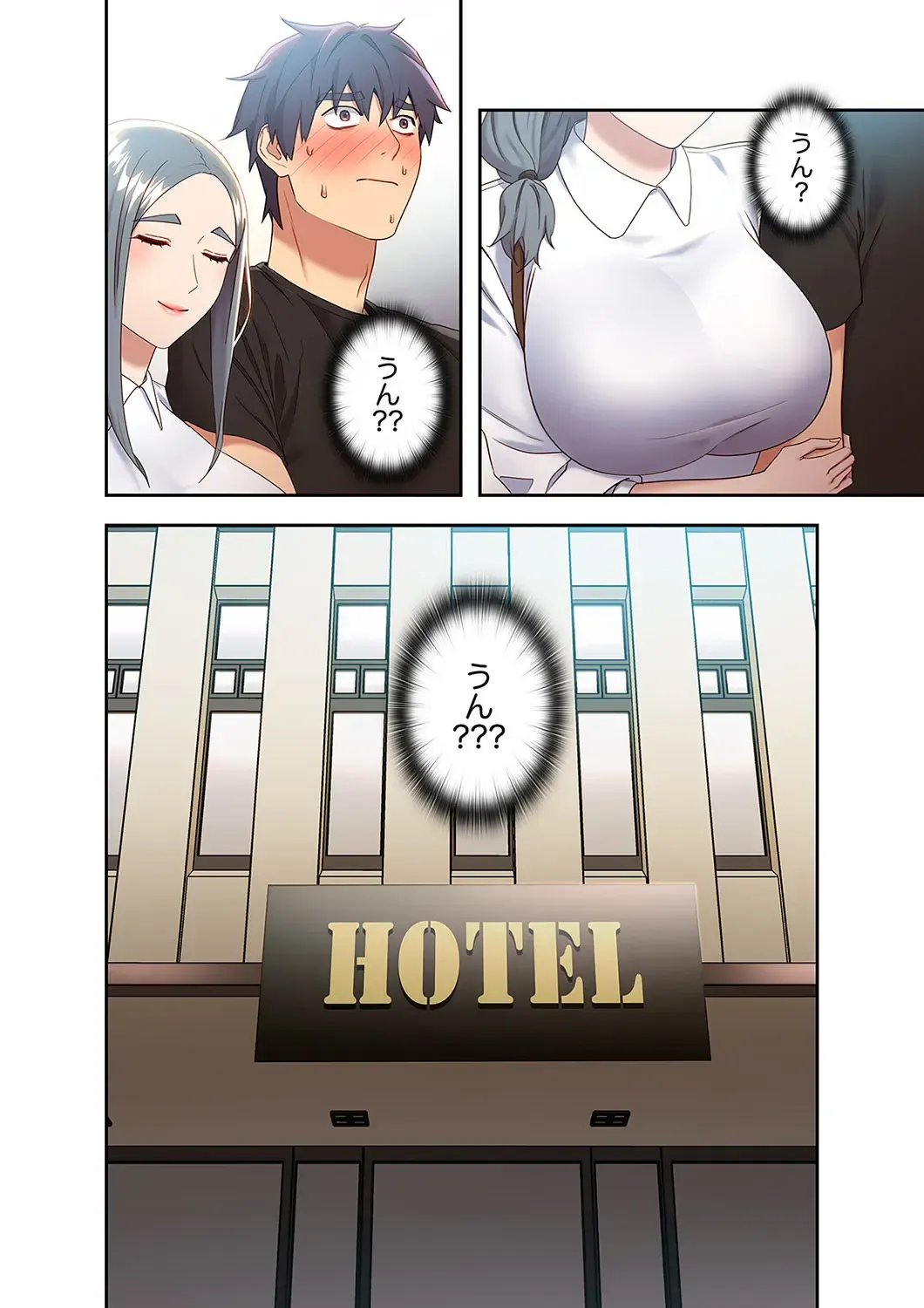 [Red-a] Harem x Harem 2 Fhentai - Page 108