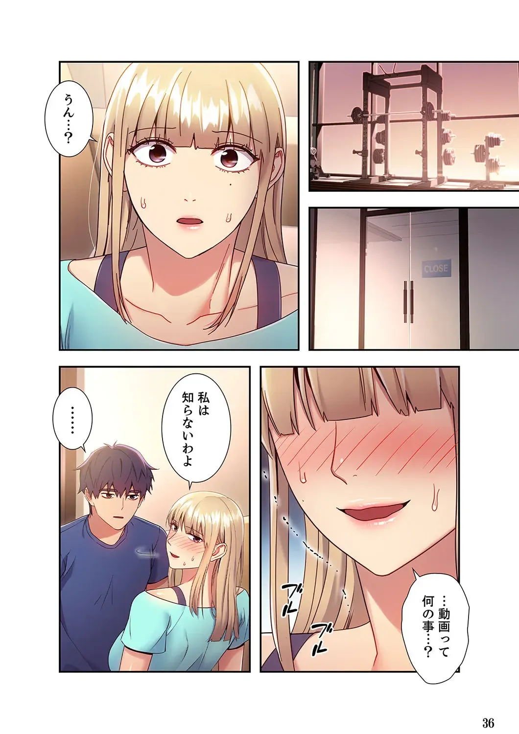 [Red-a] Harem x Harem 2 Fhentai - Page 36