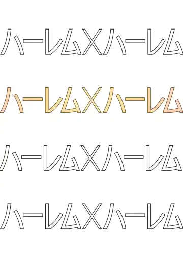 [Red-a] Harem x Harem 2 Fhentai - Page 170