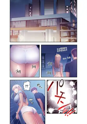 [Red-a] Harem x Harem 2 Fhentai - Page 207