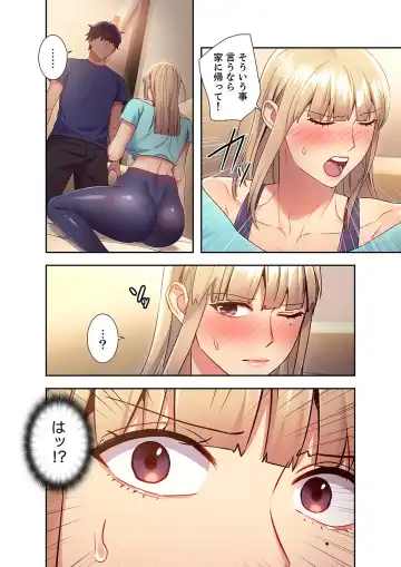 [Red-a] Harem x Harem 2 Fhentai - Page 42
