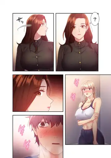 [Red-a] Harem x Harem 2 Fhentai - Page 68