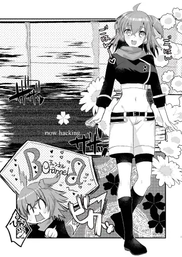 [Tadima Yoshikadu] BB-chan to Ero Trap Dungeon Fhentai - Page 3