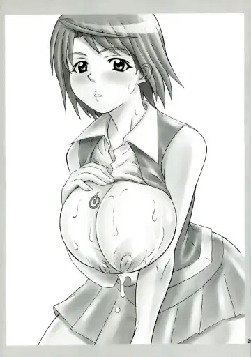 [Haikawa Hemlen] Haru Otsu Bon Fhentai - Page 24