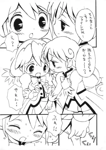 [Bloomer Hogero] Untitled Fhentai - Page 4