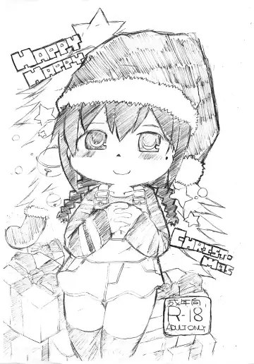 Read [Shake] HAPPY HAPPY CHRISTMAS - Fhentai