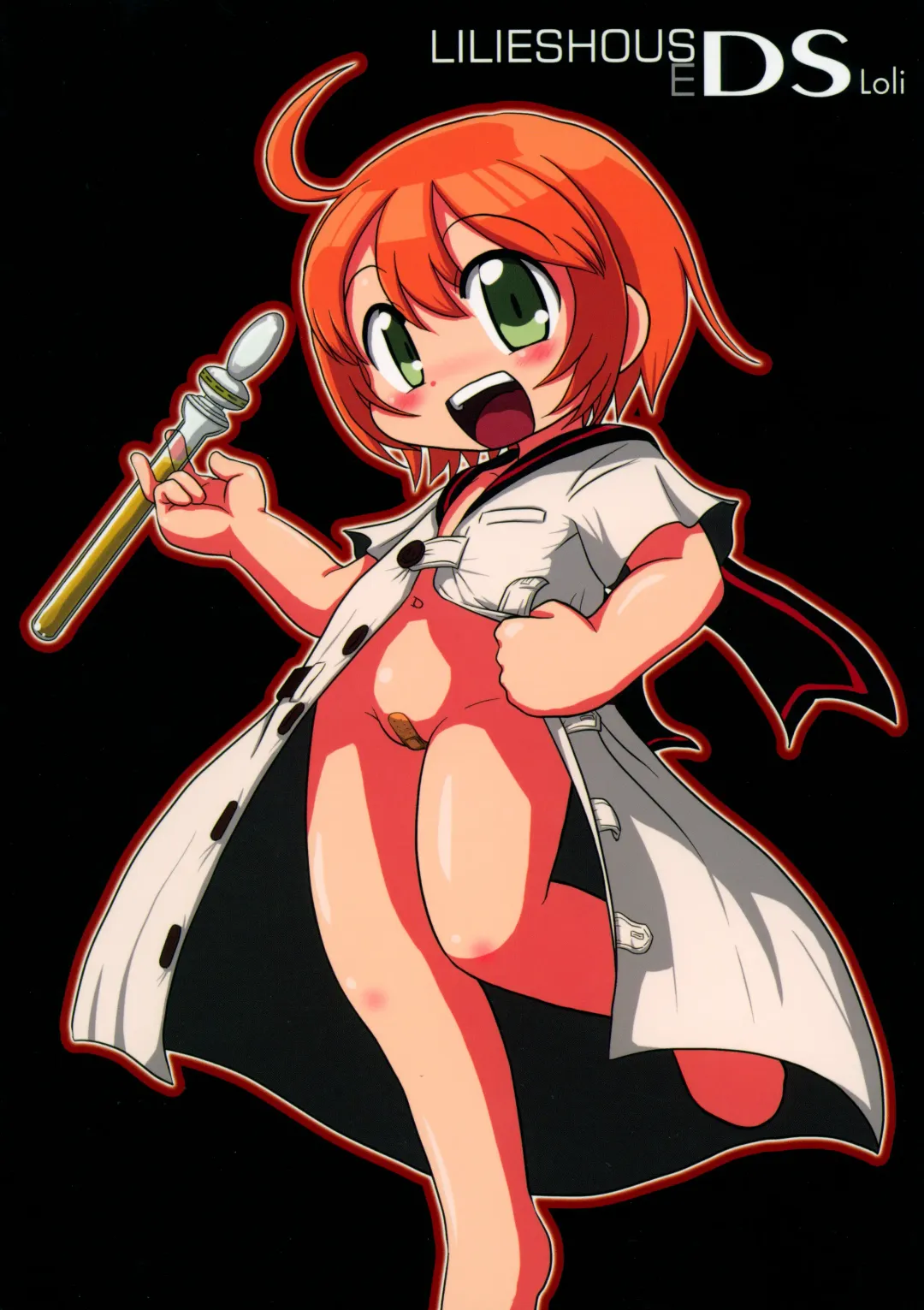 [Osanayuri Maribe] Loli Touch! DS Fhentai - Page 30