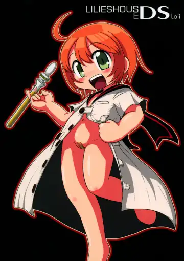 [Osanayuri Maribe] Loli Touch! DS Fhentai - Page 30