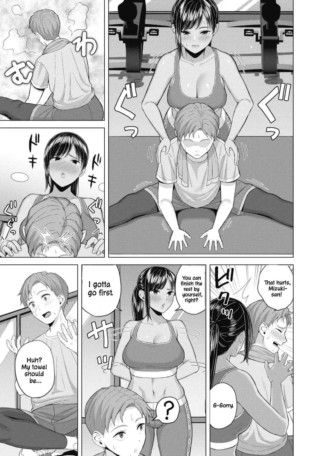 [Gyouza Teishoku] Sweet Smell Fhentai - Page 3