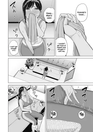 [Gyouza Teishoku] Sweet Smell Fhentai - Page 4