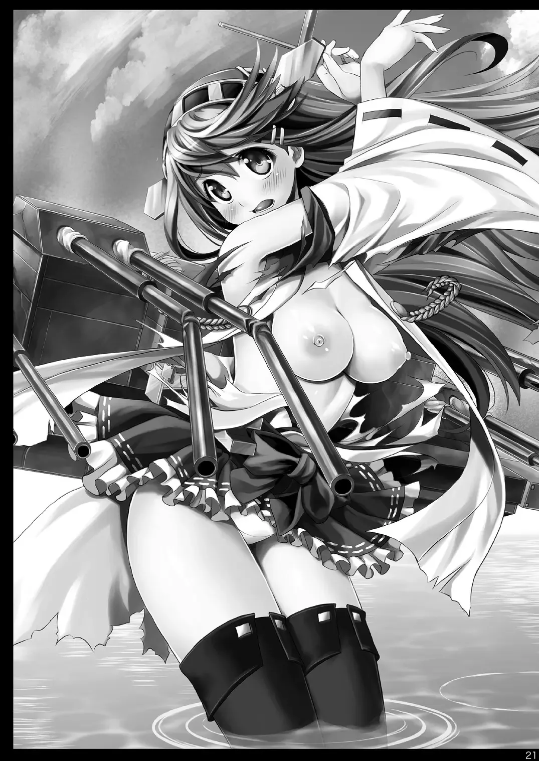 [Itachou] Haruna Taiha Fhentai - Page 20