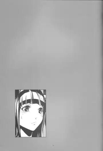 [Linda] BAKULOVE. 01 Fhentai - Page 20