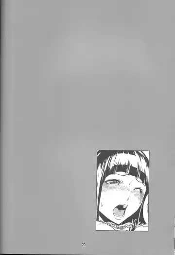 [Linda] BAKULOVE. 01 Fhentai - Page 21