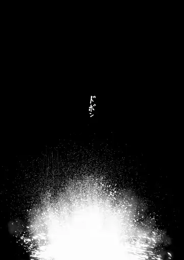 [Uni Piano] Kanojo o Futanari Buin-tachi ni Sashidashite Isshuukan... Kanojo no Hamedori o Smapho de Okuriau no ga Bu de Hayatteiru... Fhentai - Page 19