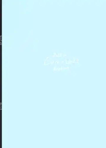 [Arakure] Zansho Ichiya Fhentai - Page 38