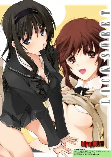 [Nagare Hyo-go] LICK SWEET Fhentai - Page 25