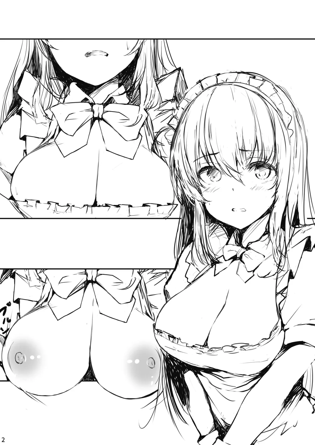 [Gon - Kurosai] Bocchi-chan Kansatsu Nisshi 2-kame Fhentai - Page 5