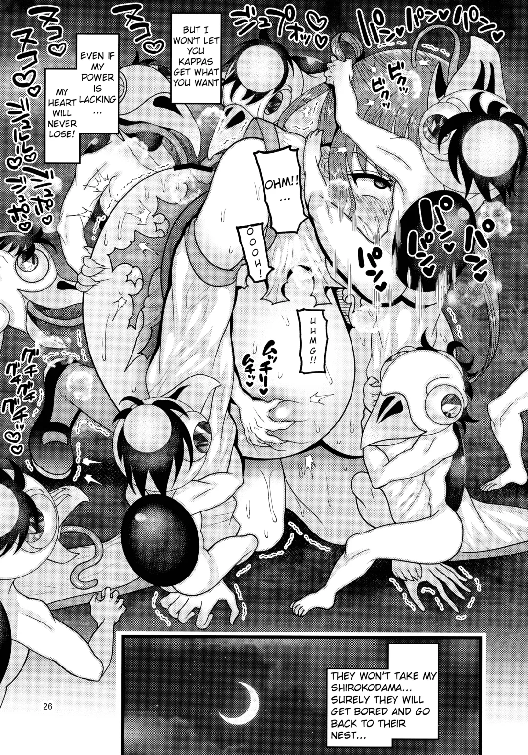 [Nayuzaki Natsumi] Ochiru Hana Sakura Hen |   Fallen Flower - Sakura Edition Fhentai - Page 26