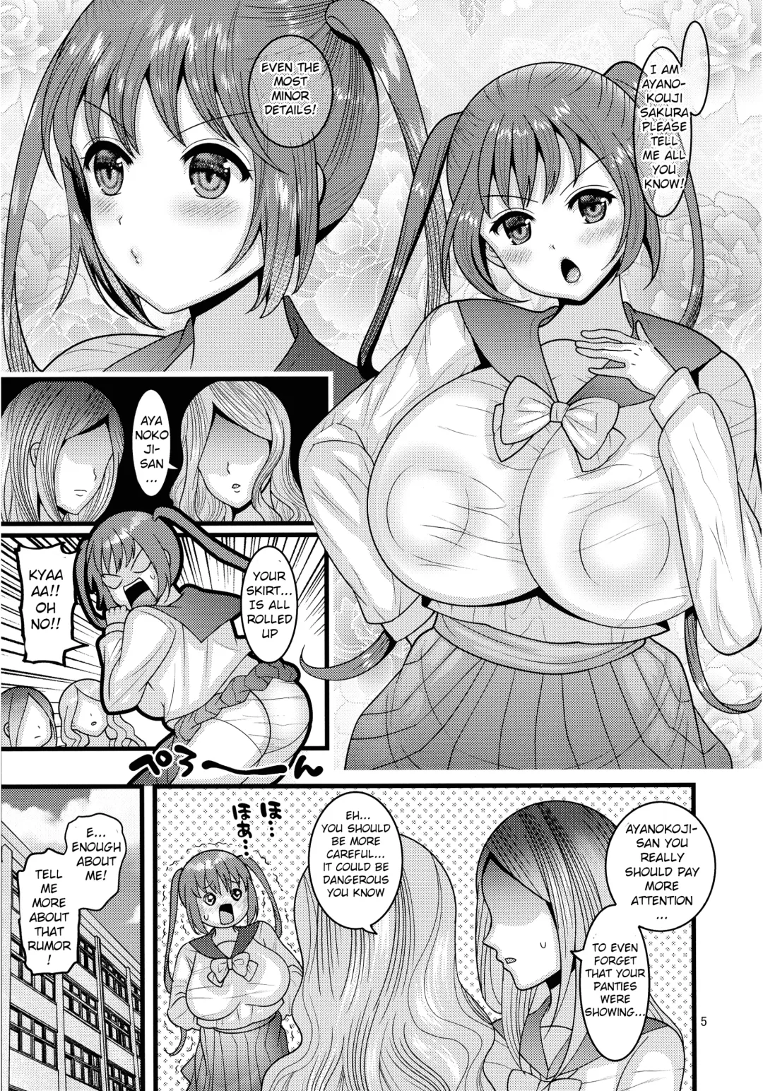 [Nayuzaki Natsumi] Ochiru Hana Sakura Hen |   Fallen Flower - Sakura Edition Fhentai - Page 5