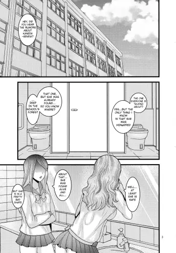 [Nayuzaki Natsumi] Ochiru Hana Sakura Hen |   Fallen Flower - Sakura Edition Fhentai - Page 3