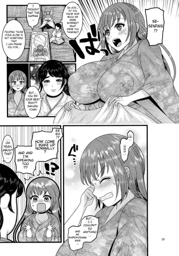 [Nayuzaki Natsumi] Ochiru Hana Sakura Hen |   Fallen Flower - Sakura Edition Fhentai - Page 39