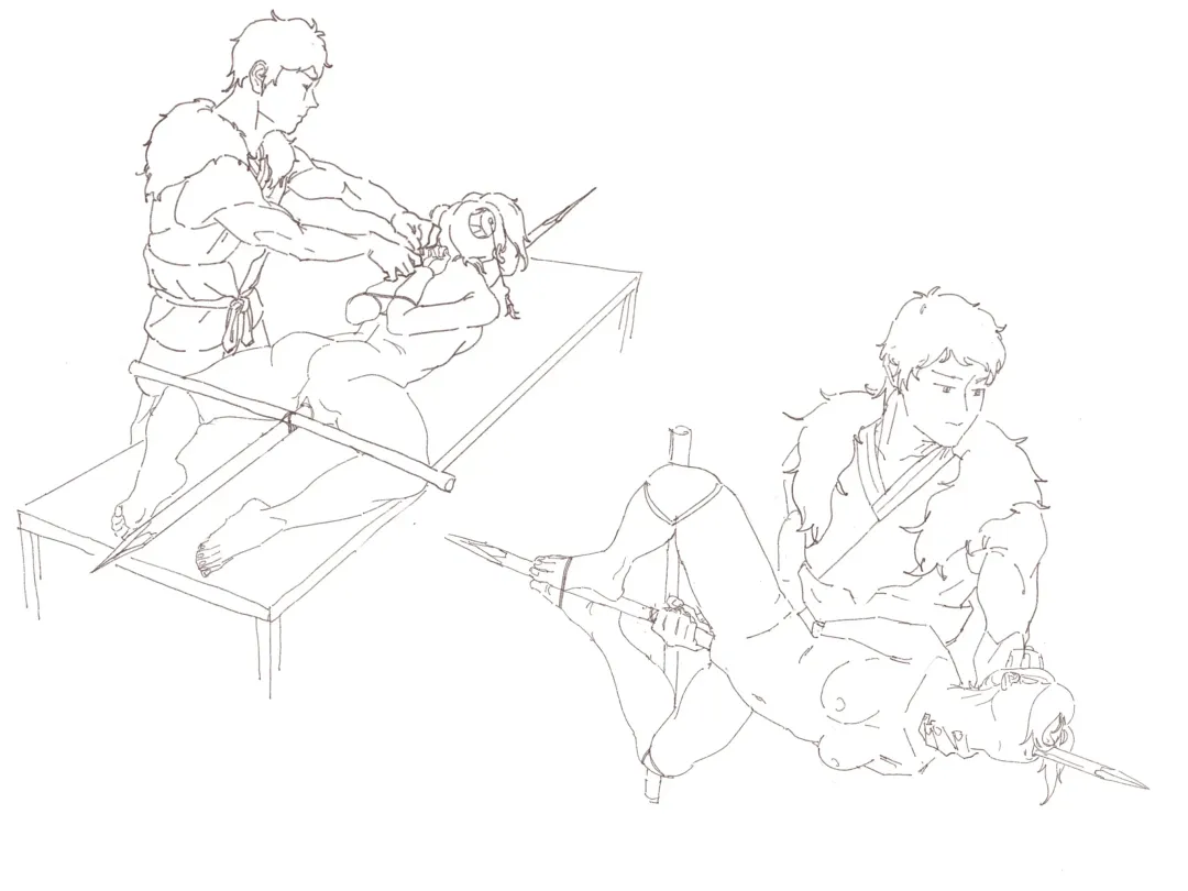 猪妖记 Fhentai - Page 14