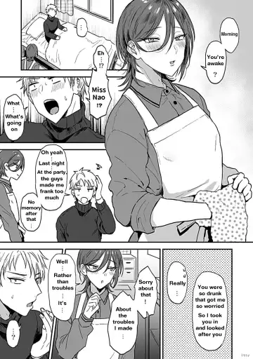 [Ainaryumu] Tonari no Ecchi na Onii-san. 1 [R18 Ban] - The sexy boy who lives in the next! | "big-sister" next door 1 Fhentai - Page 7