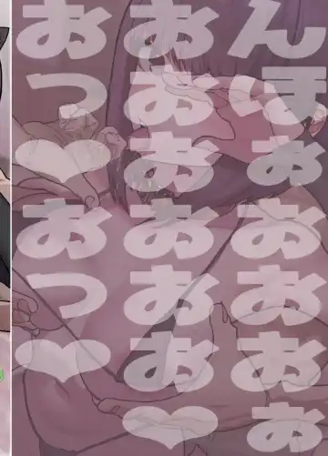 [Oosawara Sadao] Netorase Club Fhentai - Page 76