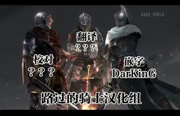 [Oosawara Sadao] Netorase Club Fhentai - Page 77