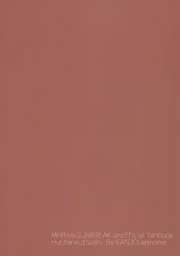 [Matsumura Amaka] Shitei Mizuirazu? Fhentai - Page 34