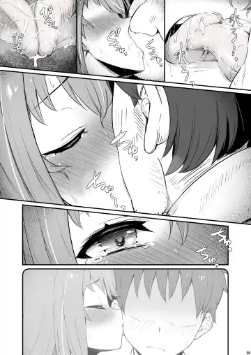 [Piro] Kagaku Junbishitsu no Tsumi 2 -Sakerareta Ano Hi- | 化学准備室的罪2 -无法逃避的那天- Fhentai - Page 40