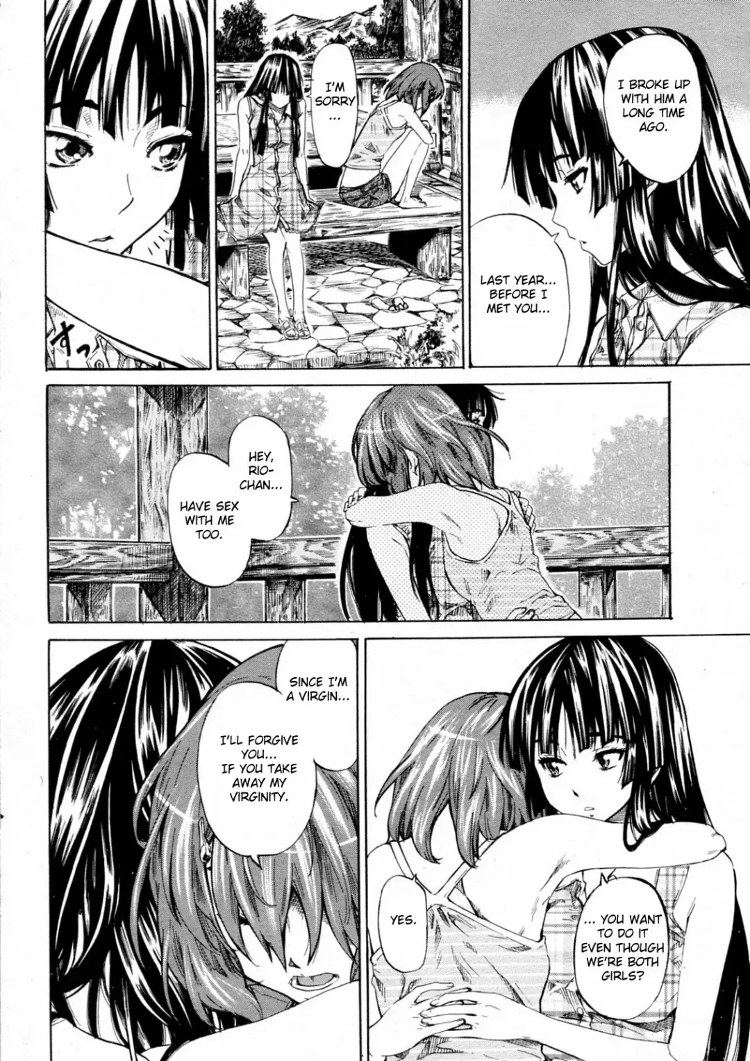 [Maruta] Shoujo Epic | Girl Epic Fhentai - Page 10