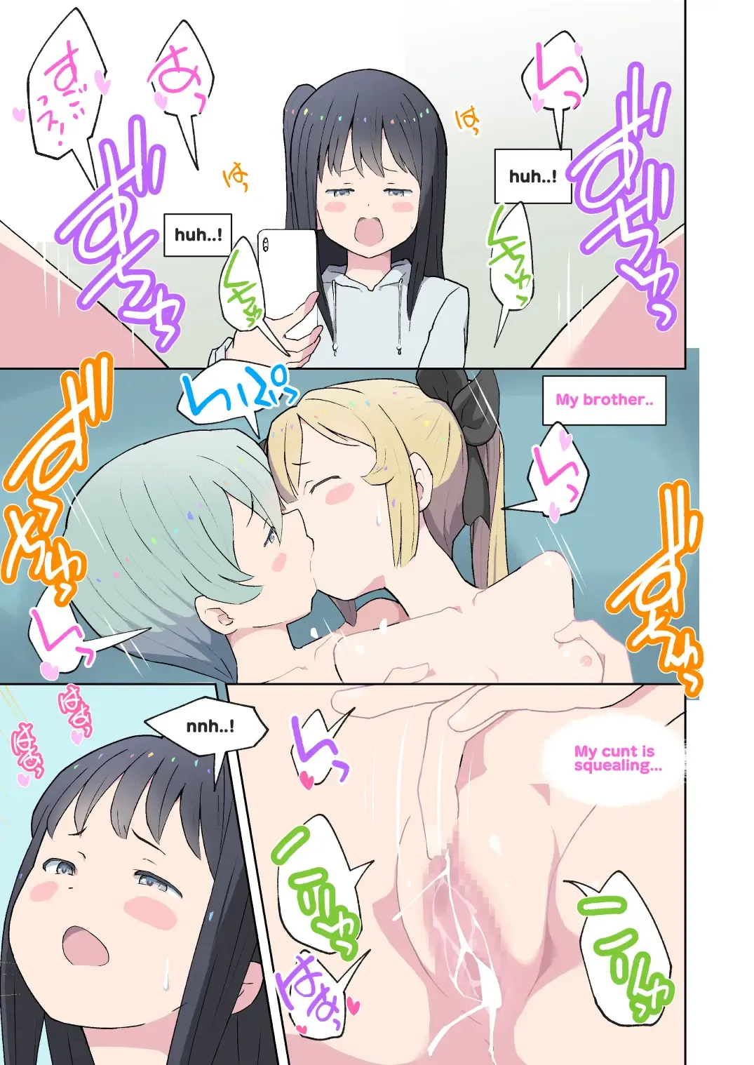 [Kumajiro] Onii-chan no Hentai!! Imouto no Me no Mae de Watashi no Tomodachi to SEX shitara Dame Nandakara ne! | My big brother is Hentai!! You can't have sex with my friends in front of your sister! Fhentai - Page 22