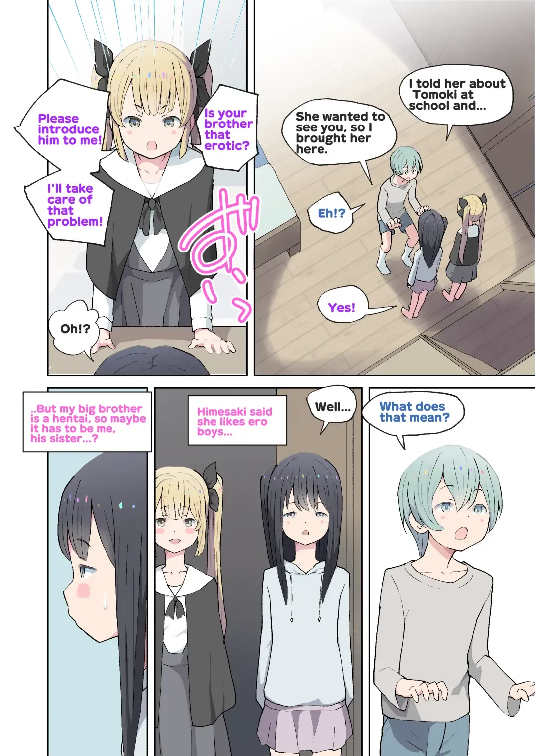 [Kumajiro] Onii-chan no Hentai!! Imouto no Me no Mae de Watashi no Tomodachi to SEX shitara Dame Nandakara ne! | My big brother is Hentai!! You can't have sex with my friends in front of your sister! Fhentai - Page 7