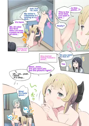 [Kumajiro] Onii-chan no Hentai!! Imouto no Me no Mae de Watashi no Tomodachi to SEX shitara Dame Nandakara ne! | My big brother is Hentai!! You can't have sex with my friends in front of your sister! Fhentai - Page 13