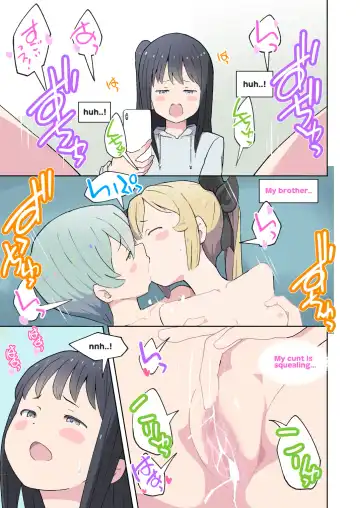 [Kumajiro] Onii-chan no Hentai!! Imouto no Me no Mae de Watashi no Tomodachi to SEX shitara Dame Nandakara ne! | My big brother is Hentai!! You can't have sex with my friends in front of your sister! Fhentai - Page 22