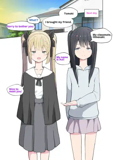 [Kumajiro] Onii-chan no Hentai!! Imouto no Me no Mae de Watashi no Tomodachi to SEX shitara Dame Nandakara ne! | My big brother is Hentai!! You can't have sex with my friends in front of your sister! Fhentai - Page 6