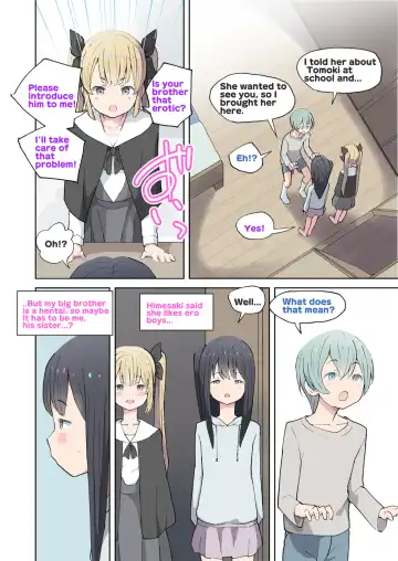 [Kumajiro] Onii-chan no Hentai!! Imouto no Me no Mae de Watashi no Tomodachi to SEX shitara Dame Nandakara ne! | My big brother is Hentai!! You can't have sex with my friends in front of your sister! Fhentai - Page 7