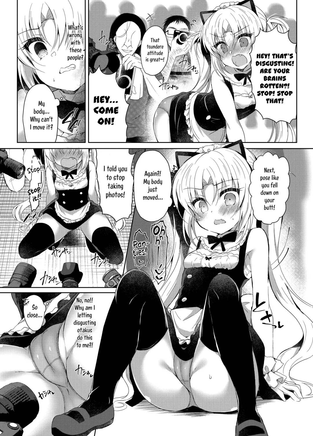 [Suzunone Rena] Namaiki Mesugaki ni Cosplay Shikan de Saimin Seisai | A Sassy Female Brat Hypnotized and Punished with Cosplay Voyeurism Fhentai - Page 11