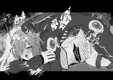 [Shimen Soka] PocaGuda Matome 2 Fhentai - Page 6