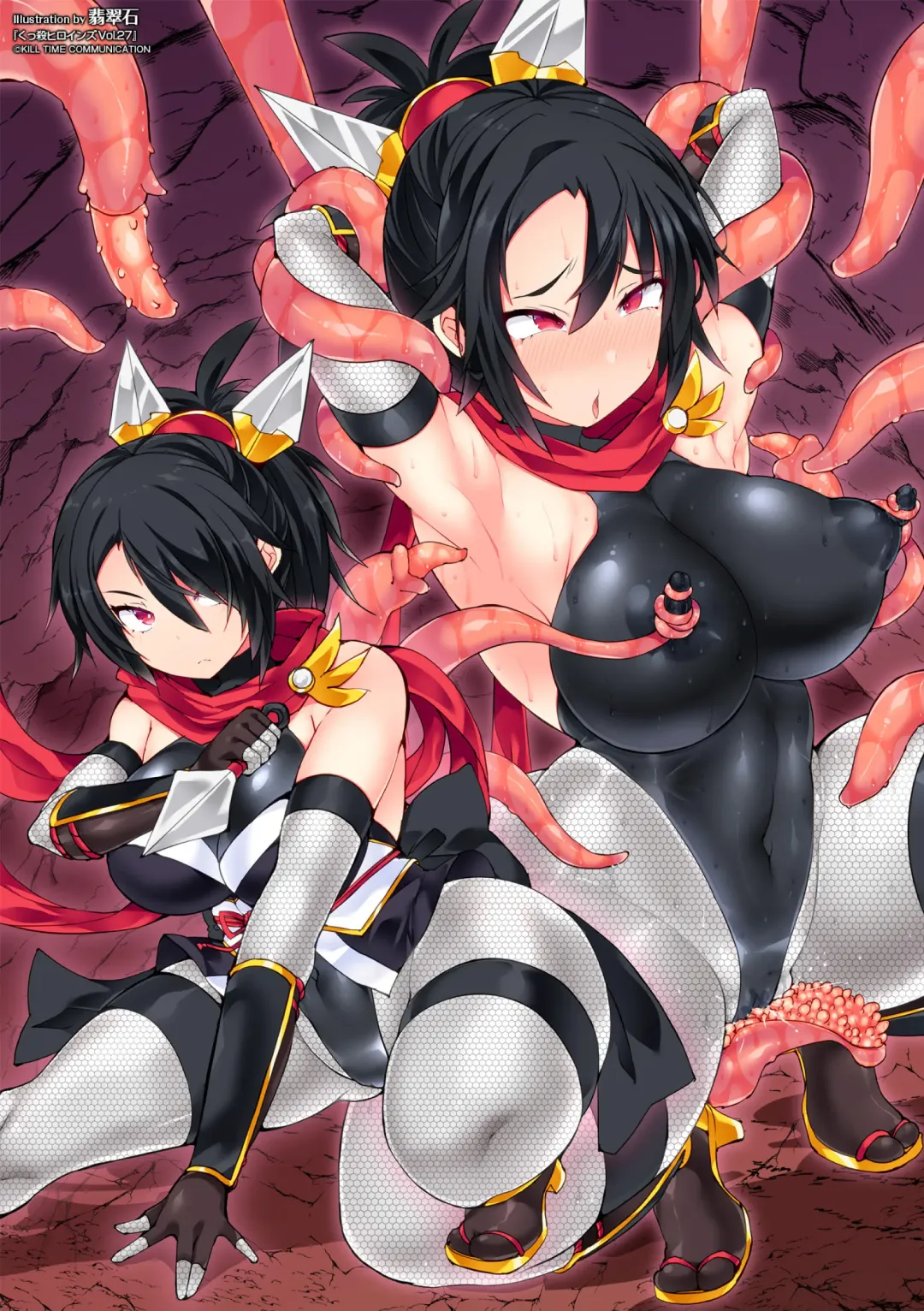 [Hisui] Shinsou Makou Shoujo THE COMIC Gaiden Shikkoku Soujin Black Blade ~Ikaiyou no Te ni Otsu~ Part 1 Fhentai - Page 30