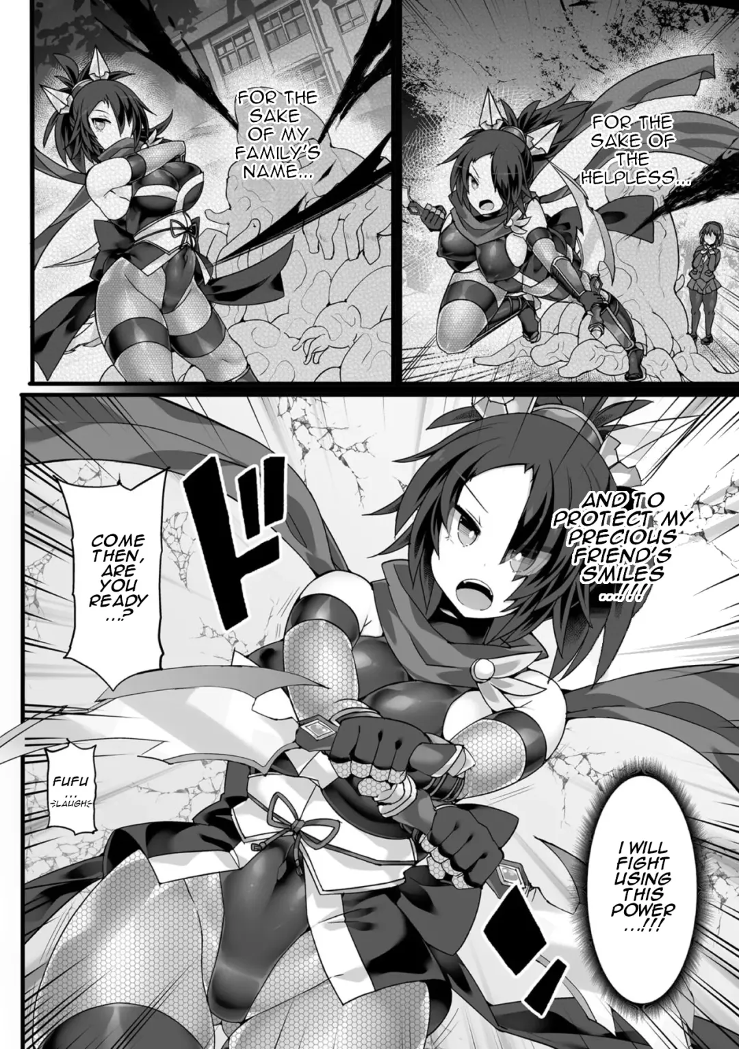 [Hisui] Shinsou Makou Shoujo THE COMIC Gaiden Shikkoku Soujin Black Blade ~Ikaiyou no Te ni Otsu~ Part 1 Fhentai - Page 5