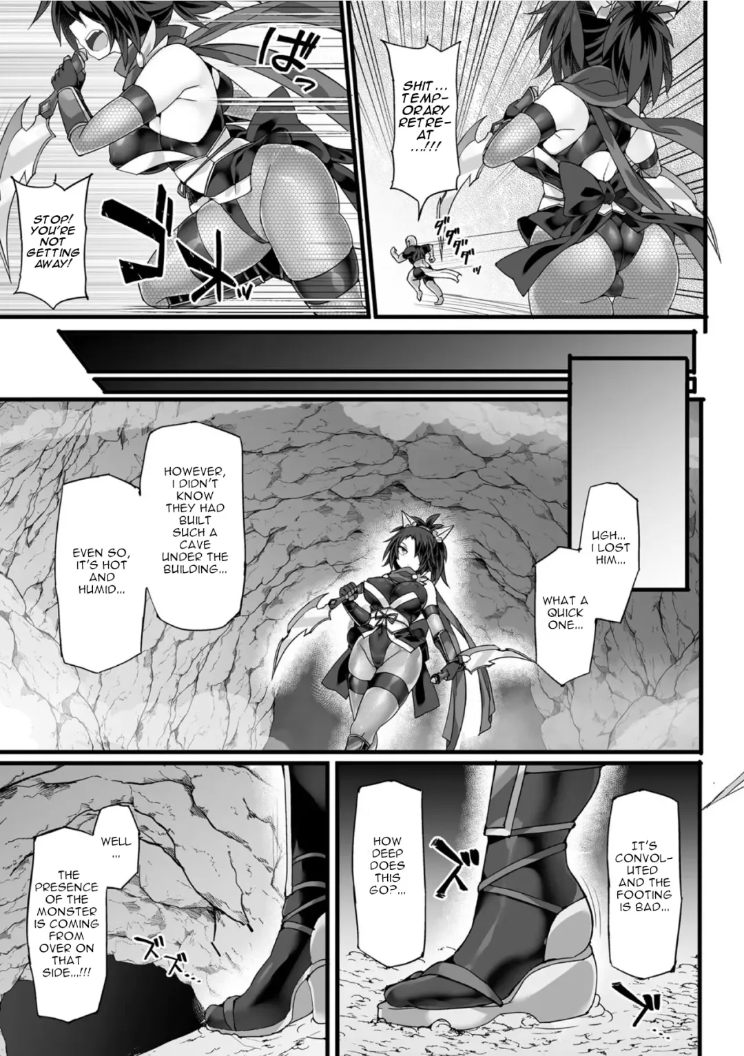 [Hisui] Shinsou Makou Shoujo THE COMIC Gaiden Shikkoku Soujin Black Blade ~Ikaiyou no Te ni Otsu~ Part 1 Fhentai - Page 6