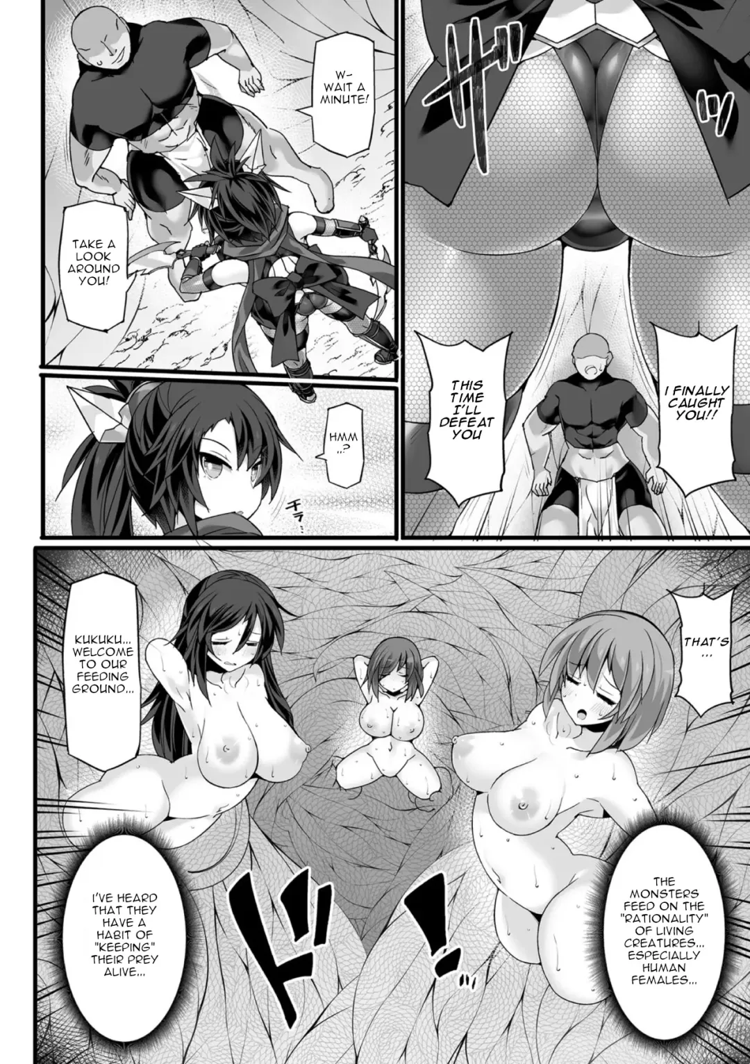 [Hisui] Shinsou Makou Shoujo THE COMIC Gaiden Shikkoku Soujin Black Blade ~Ikaiyou no Te ni Otsu~ Part 1 Fhentai - Page 7