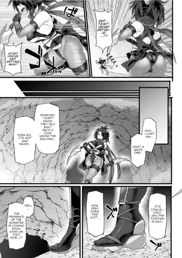 [Hisui] Shinsou Makou Shoujo THE COMIC Gaiden Shikkoku Soujin Black Blade ~Ikaiyou no Te ni Otsu~ Part 1 Fhentai - Page 6