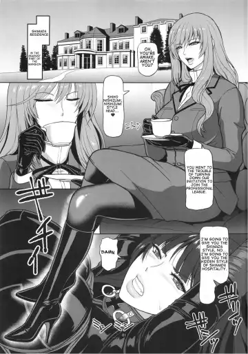 [Ice] ICE BOXXX 21 "ACT OF DARKNESS" Fhentai - Page 2