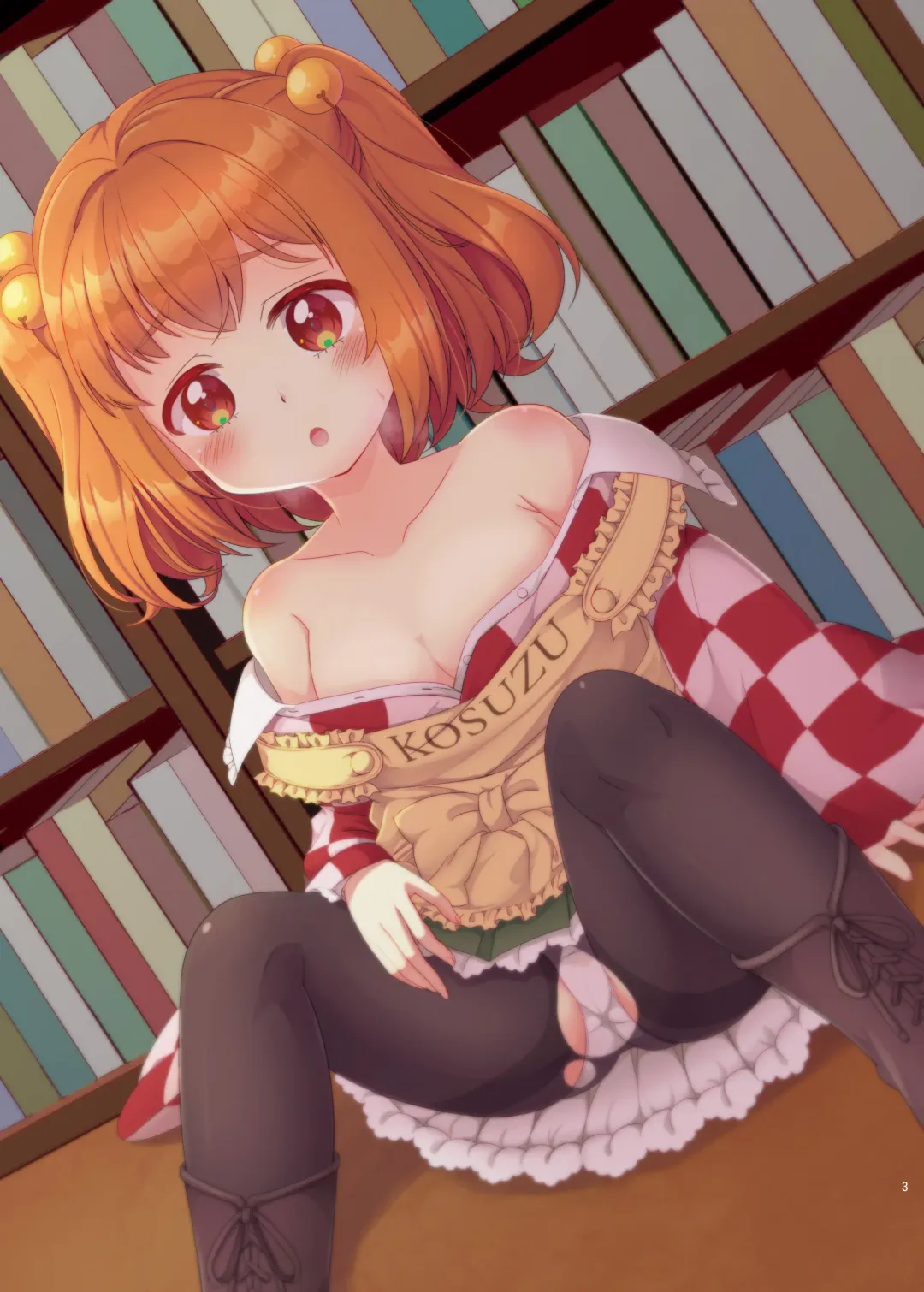 [Tomo Takino] Kosuzu no Hiasobi Fhentai - Page 3