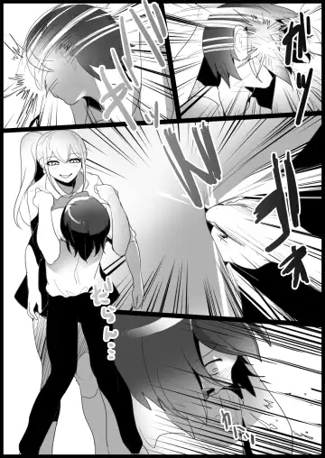 [Toppogi] Bullied by delinquent gals Fhentai - Page 17