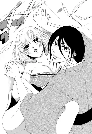 [Koishikawa Iori] Osananajimi wa Zetsurin Sutōkā!?  Tsuki Kumo-kun no Yaba Sugiru ai ni Komattemasu 1-5 Fhentai - Page 22